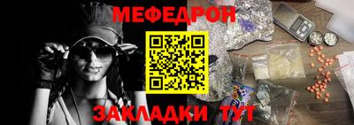 синтетический гашиш Кимры