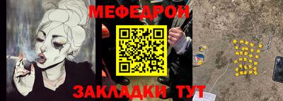 марки lsd Кингисепп