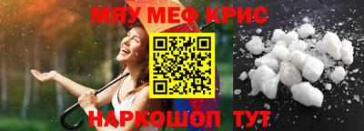 бутик Кинель