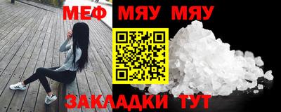 синтетический гашиш Кимры