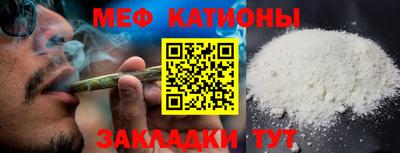 бутик Кинель