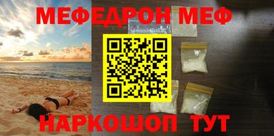 марки lsd Кингисепп