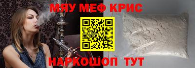 синтетический гашиш Кимры