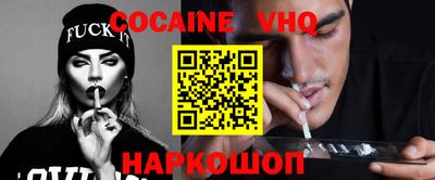марки lsd Кингисепп