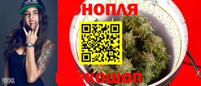 марки lsd Кингисепп