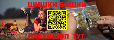 марки lsd Кингисепп