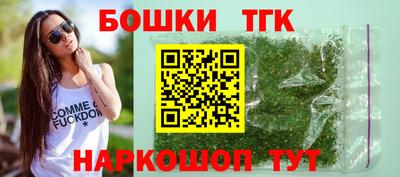 синтетический гашиш Кимры