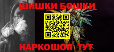 марки lsd Кингисепп