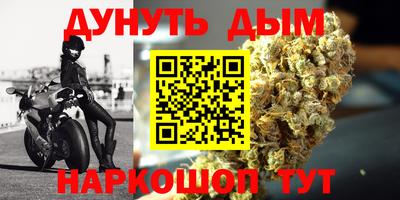 синтетический гашиш Кимры