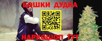 синтетический гашиш Кимры
