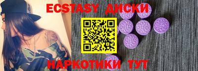 синтетический гашиш Кимры