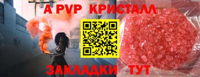 марки lsd Кингисепп