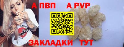 синтетический гашиш Кимры