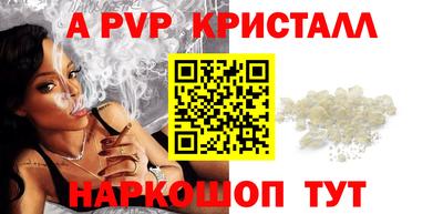 синтетический гашиш Кимры