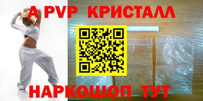 синтетический гашиш Кимры
