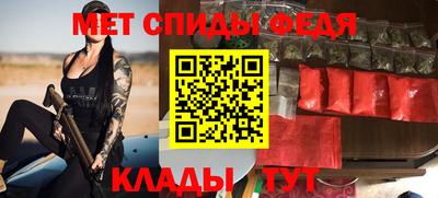 бутик Кинель