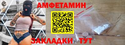 марки lsd Кингисепп