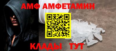 синтетический гашиш Кимры