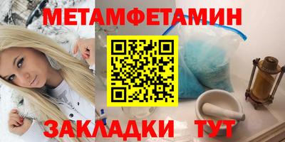 марки lsd Кингисепп