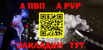 синтетический гашиш Кимры