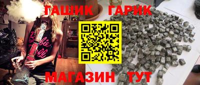 марки lsd Кингисепп