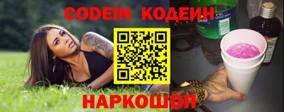 синтетический гашиш Кимры
