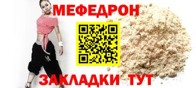 синтетический гашиш Кимры