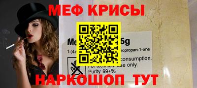 марки lsd Кингисепп