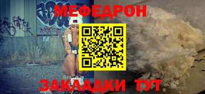 бутик Кинель