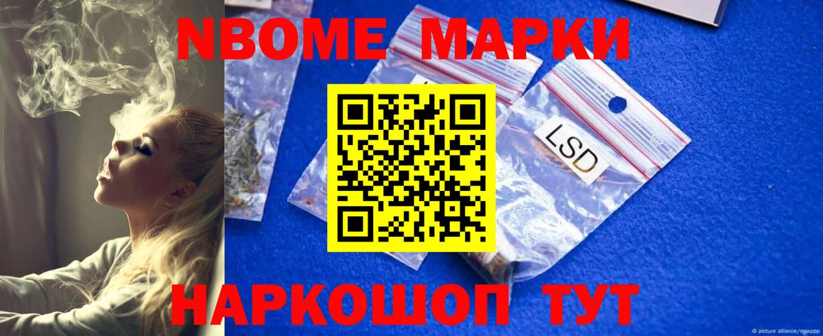 Лсд 25 экстази ecstasy  Вход с VPN  LSD-25 экстази  Лсд 25 экстази ecstasy  Кувандык 